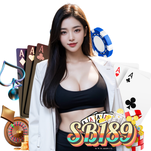 sb189 เล่นง่ายไม่มีโกง